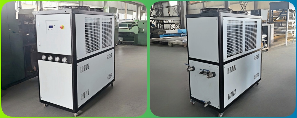 Small Low Temperature Chillers Small Low Temperature Chillers