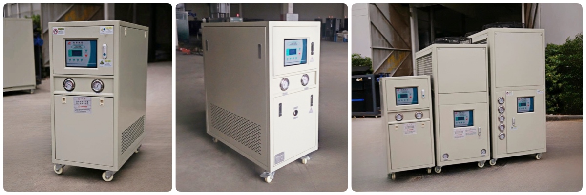 Low Temperature Water Chiller Low Temperature Water Chiller