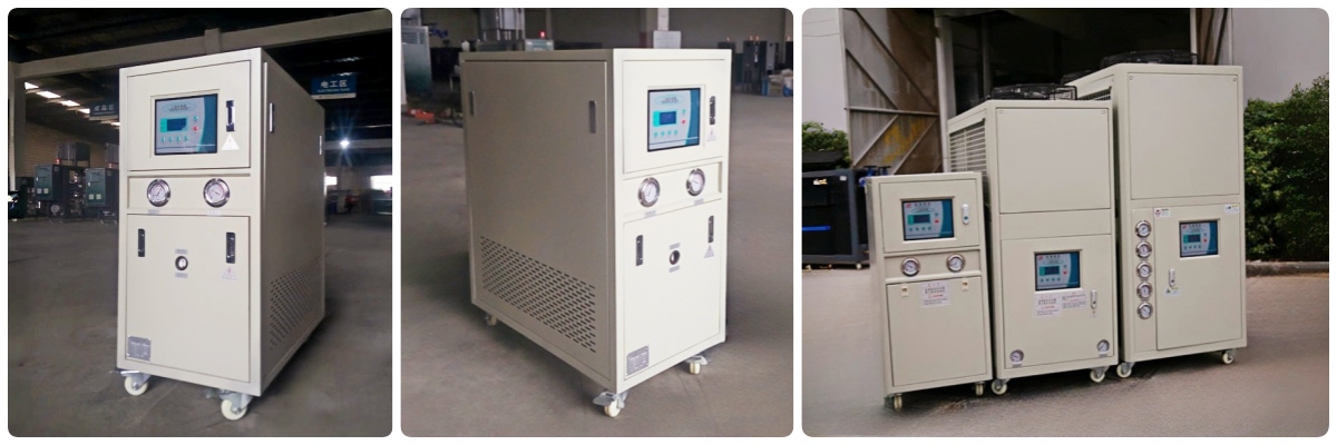 Low Temperature Water Chiller Low Temperature Water Chiller