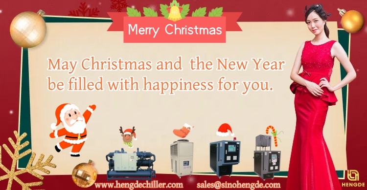 Merry Christmas Merry Christmas