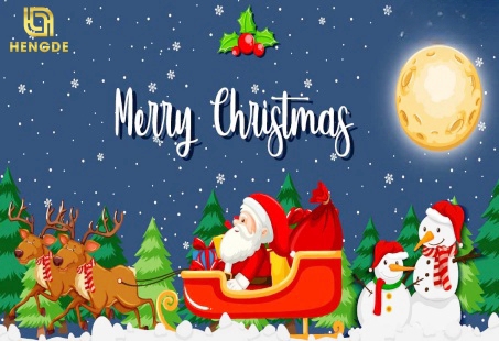 Праздничные мероприятия | Счастливого Рождества