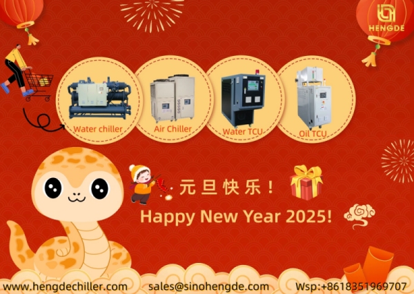 Nanjing Hengde Electrical Equipment Co., Ltd Nanjing Hengde Electrical Equipment Co., Ltd