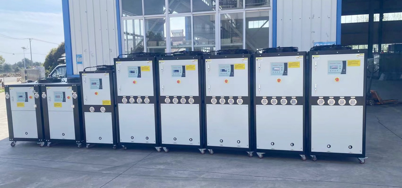 Industrial Chiller Industrial Chiller