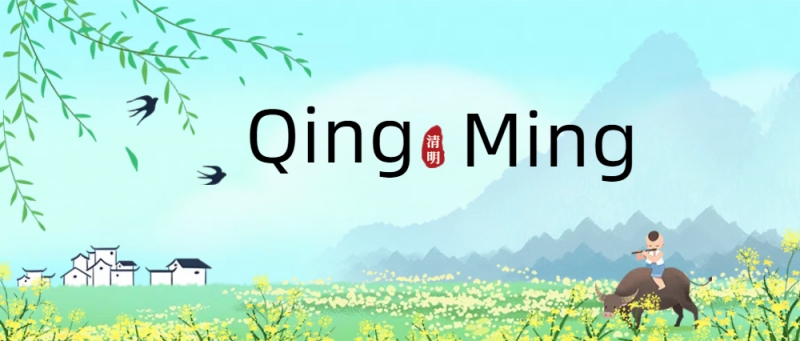 Nanjing Hengde Electrical Equipment Co., Ltd