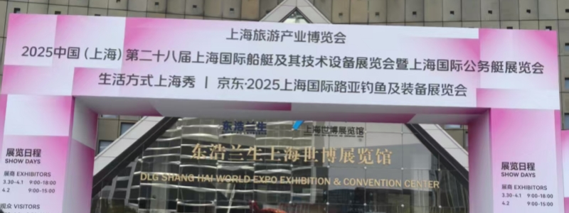 Nanjing Hengde Electrical Equipment Co., Ltd