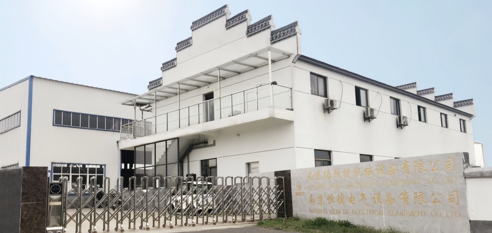 Nanjing Hengde Electrical Equipment Co., Ltd Nanjing Hengde Electrical Equipment Co., Ltd