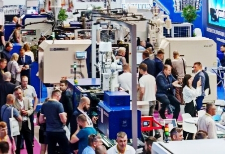 Промышленные выставки | Выставка Rosmould & Rosplast 2025