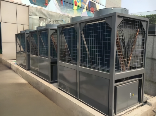 Air Cooled Screw Chiller