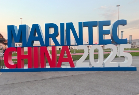 Отраслевые выставки | Marintec China 2025