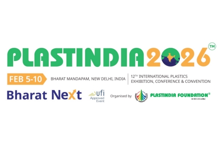 Фонд PlastIndia 2026 – Анализ состояния индустрии пластмасс