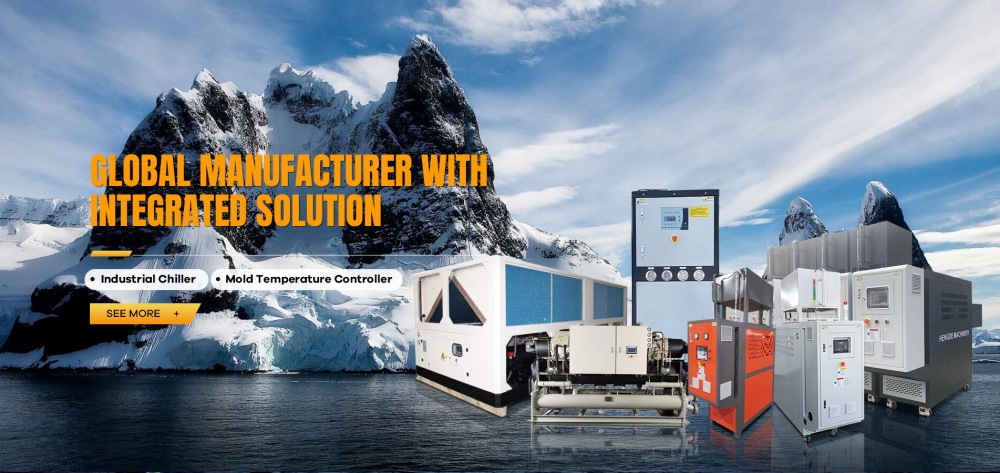 heating & cooling integrated machine heating & cooling integrated machine